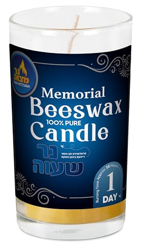 Ner Mitzvah 24 Hour Beeswax Yartzeit Candle - 1 Day Kosher Yahrtzeit...