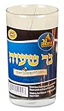 Ner Mitzvah 24 Hour Beeswax Yartzeit Candle - Kosher Yahrtzeit...